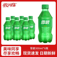 雪碧 300ml*6瓶柠檬味汽水碳酸饮料解渴即饮休闲特惠批发