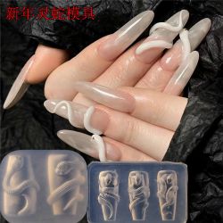 新年灵蛇抱钻蛇美甲饰品硅胶模具法式花边仙女裙摆指甲玫瑰花荷花