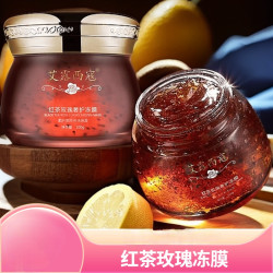 （补水保湿）艾露西蔻红茶玫瑰奢护冻膜（学生可用）1214