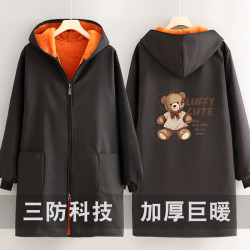 曼达萌 洋气长绒外套加厚罩衣围裙厨房家用定制保暖大褂上班工作服男女款