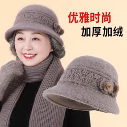 秋冬加厚兔毛加绒妈妈帽子女士中老年人针织帽防寒保暖老人盆帽