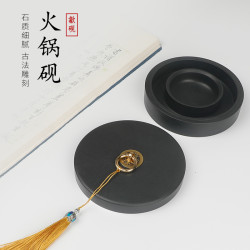 火锅砚台双圈素砚歙砚原石天然高档毛笔书法专用