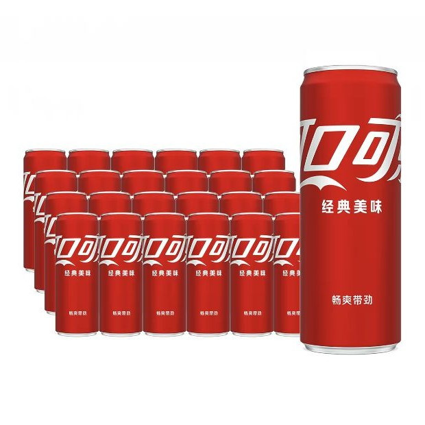 88VIP、今日必买：可口可乐 碳酸饮料经典摩登罐汽水包装随机发货  330ml*24罐