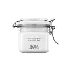 佰草集 新七白美白透亮白泥面膜 260g