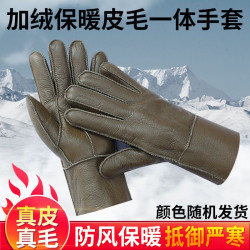 MK 冬季手套真羊皮耐磨真皮加绒户外防冻男女保暖加厚皮毛一体款式