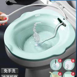 坐浴盆女士孕妇产妇专用老人免蹲马桶洗屁股的盆男熏洗神器加厚