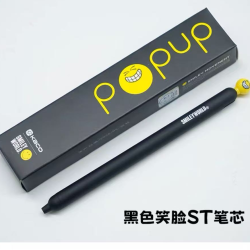 KACO 灵悦小满趣味按动中性笔一支