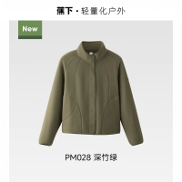 蕉下 女士轻量万粒绒外套常规款中暖秋冬保暖冲锋衣内胆外穿抓绒衣 深竹绿m
