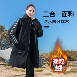 宣怡 保暖防寒冬季围裙抗风外穿大褂成人干活罩衣男女蓄热工作服可定制