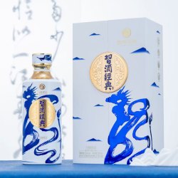 习酒 经典青花龙 酱香型白酒礼盒 500ml