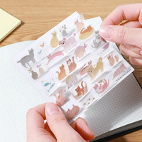 锦宫 立体贴纸Pop-up stickers透明立式便签贴