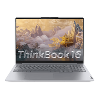 ThinkPad ThinkBook 16 酷睿Ultra5 16GB+512GB 2.5K高刷 笔记本电脑