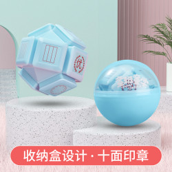 童班童学魔方十面印章/学生纠错印章/鼓励小学生多功能教学印章