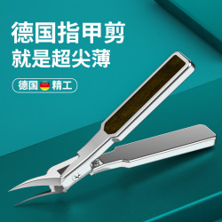 卓旗 德国卓旗指甲剪钳尖嘴修脚甲沟专用指甲刀斜口加长单个原装进炎口