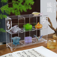 笔搁香插水盂笔洗文房四宝琉璃砚滴水盂香插
