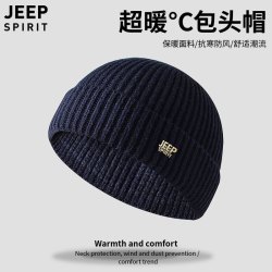 JEEP SPIRIT JEEP秋冬保暖针织帽男时尚百搭韩版瓜皮帽套头护耳冷帽毛线帽子