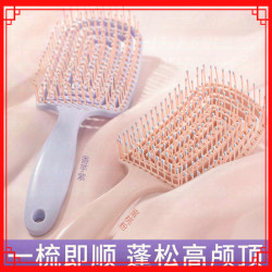 蓬松高颅顶梳子头发神器女士长发造型按摩经络气囊排