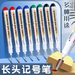 垚杰 长头记号笔油性划线笔瓷砖木工专用笔工地划线装修防水防油标记笔