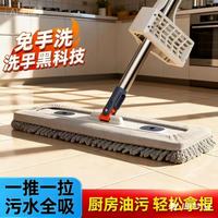 新款雪尼尔拖把家用免手洗懒人拖地神器加厚拖布省力干湿两用吸水