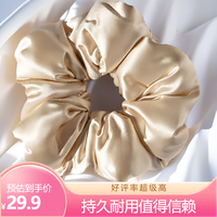 工厂直销真丝羽绒棉填充枕头发圈明星范爷同款