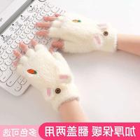 手套女学生韩版可爱冬半指露指保暖加绒加厚毛绒卡通翻盖骑行手套