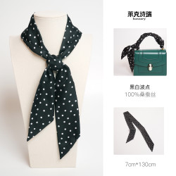 黑白色波点圆点桑蚕丝真丝印花礼盒装亲肤柔软真丝飘带KFW1801002