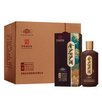 金沙 回沙酒 回源 53%vol 酱香型白酒 500ml
