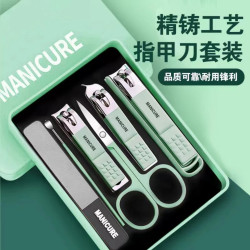 海菲诺 防飞溅指甲刀套装家用修剪指甲剪多功能指甲钳修甲个护工具