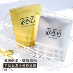 妆蕾 泰国RAY面膜金银蚕丝补水保湿免洗收缩毛孔胶原蛋白滋润水修护