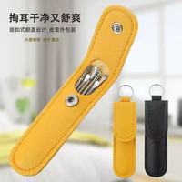 耳勺6件套厂家螺旋弹簧耳挖采耳清洁工具套装家用掏耳朵挖耳勺