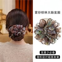 雾纱棕林大肠发圈女2026新款头绳时尚蓬松显发量头花饰品
