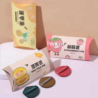 气垫粉扑双面气垫粉扑软粉底扑蛋黄派粉扑不吃粉干湿两用化妆粉扑