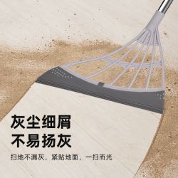 玖岸 宠物毛发扫把魔术扫把扫地刮水家用清洁扫帚多功能卫生间厨房拖把