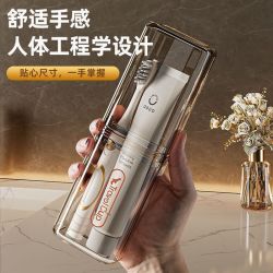 贝朵阳 旅行洗漱杯牙刷牙膏牙具杯子便携式牙缸收纳套装三合一旅游漱口杯
