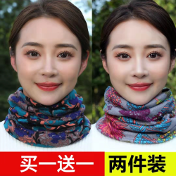 秋冬围巾围脖帽子 百搭潮流百变围脖 多功能扭扭帽子
