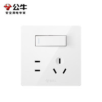 公牛 开关插座 G12系列 一开双控五孔带开关插座86型面板G12E334S