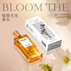 法国之光-DMANOR香水系列紫魅甜心