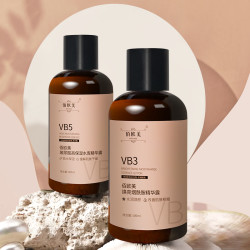 佰欧美 焕亮烟酰胺精华露