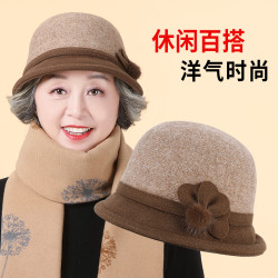 中老年人妈妈帽子女秋冬优雅渔夫帽老奶奶老太太冬天加绒保暖盆帽