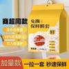 靠森 防尘罩 1包500只