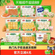 安井 速冻火锅食材关东煮麻辣烫鱼豆腐鱼丸子 多款可选
