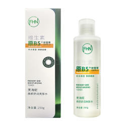 FHN 英国进口维生素原B5 FHN爽肤水 湿敷专用爽肤水