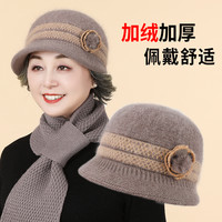 秋冬中老年人帽子女妈妈毛线帽奶奶老太太冬天加绒保暖防寒针织帽