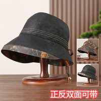 布塔 重磅真丝桑蚕丝双面戴时尚旅游出行大帽檐金木棉赫本帽PT0658