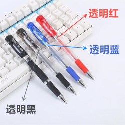 LZN 商务中性笔0.5mm签字笔办公用头黑色碳素笔水性笔芯文具用品 5支笔 黑色笔