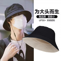 啄木鸟 帽子男2025新款韩版时尚百搭显脸小盆帽明星同款大头围双面渔夫帽