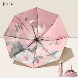 高颜值油画系雨伞女晴雨两用太阳伞防晒遮阳防紫外线