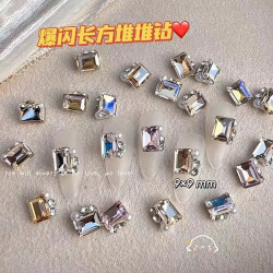 爆款超闪方糖堆堆钻美甲成品堆钻球透白香槟粉色冰糖钻指甲装饰品