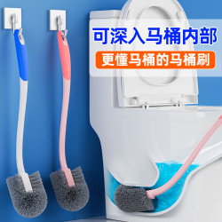 马桶刷家用无死角洗刷马桶神器清洁马桶长柄不掉毛挂墙式厕所刷子