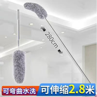 弯曲除尘掸车用清洁掸家用鸡毛加长多功能可伸缩长柄纤维